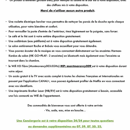 Le Marais A - D'artiste شقة