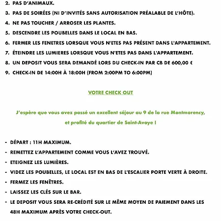 Le Marais A - D'artiste باريس